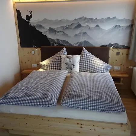 With 1 Bedroom * Mittersill