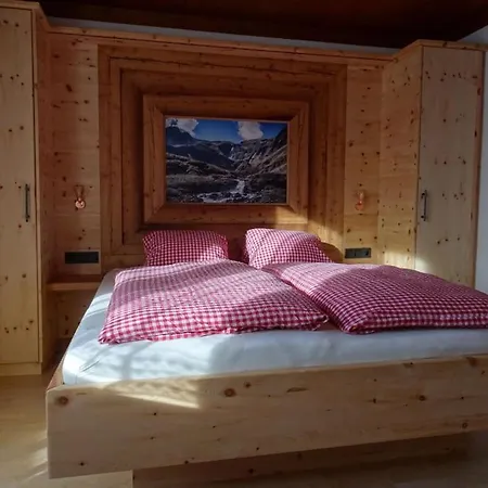 With 1 Bedroom * Mittersill